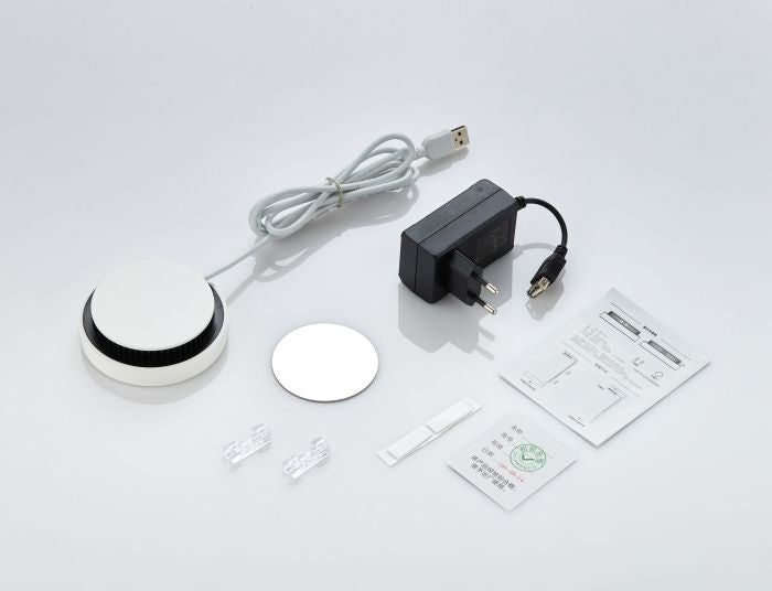 Chihiros Magnetic Light 2 (15 Watt) 800lm inkl. Netzteil - AS+